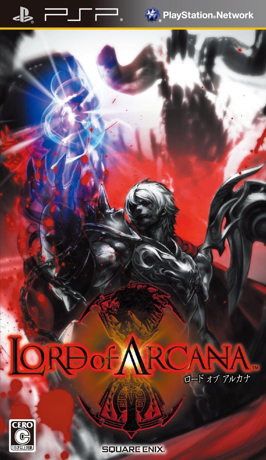 Lord of Arcana (USA) PSP ISO