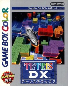 Tetris DX (World) GBC ROM