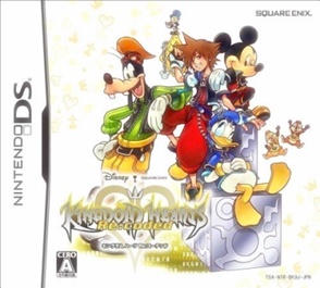 Kingdom Hearts – Re-Coded (U) DS NDS ROM